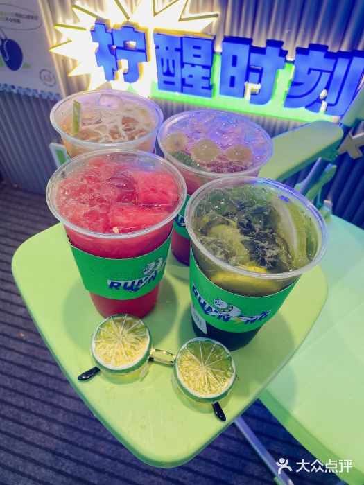 小柠快跑·手打柠檬茶(万松园店)图片