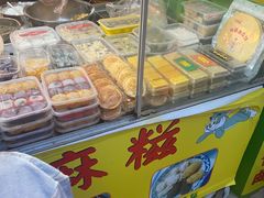 -猫街麻糍哥(思明南路店)