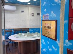 -来之顺海鲜菜馆·青岛菜·始于1993(栈桥店)