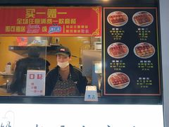-奶奶的美食(李村步行街店)
