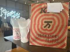 -肯德基(崇文路店)