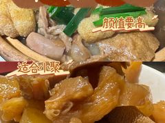 -肥家大排档(天河体育西店)