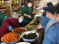 -赵府街副食店