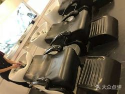 -BHG Hair Salon