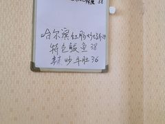 -三点小吃(山大店)