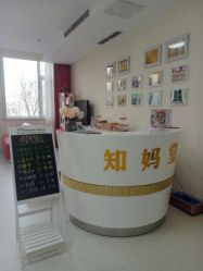 -Your Yoga Pilates·瑜伽普拉提习练室