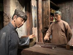 -台州博物馆