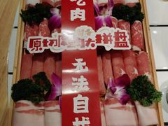 -留香铁板烤肉(解放西路旗舰店)