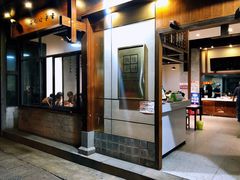 门面-端仕小锅(文林街店)