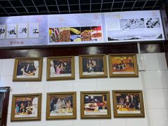 -宜宾燃面非遗传承店