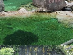 -黄山翡翠谷景区