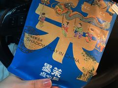 -墨茉点心局(喜盈门范城店)