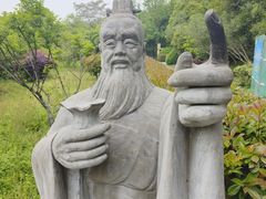 -合肥三国新城遗址公园