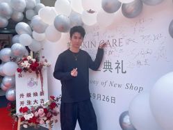 -组合发型