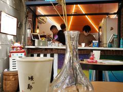 -叁秋咖啡 SANQIU COFFEE(天津河北路店)