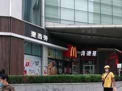 -麦当劳(小白楼店)