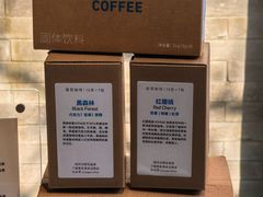 -VOYAGE COFFEE(杨梅竹店)