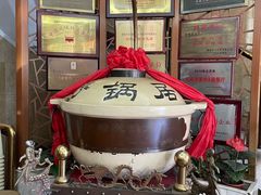 -砂锅居(西四店)