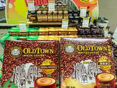 -世纪联华(杭州新塘路店)