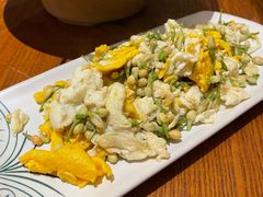 茉莉花炒蛋-云海肴·汽锅鸡·云南菜(苏州中心店)