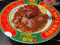 -粤·向群饭店(二沙岛店)