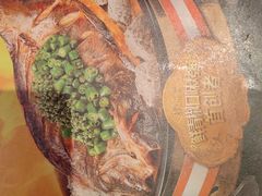 -探鱼·鲜青椒爽麻烤鱼(北京路天河城店)