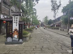 -南关石牌坊古镇