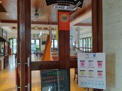 -亚龙湾老厨房·海南家常味