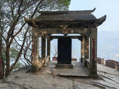 -严子陵钓台(富春江小三峡)