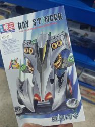 -逝水玩具折扣店