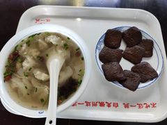 -汪一挑馄饨(老街店)
