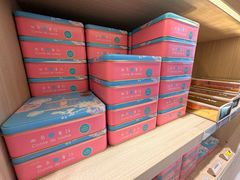 -曲奇童话(尖沙咀店)