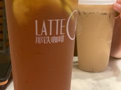 -那铁咖啡LATTE CAFE(雍华庭店)