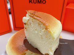 -KUMO KUMO甜品·冰淇淋(深圳壹方城店)