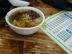 -沙湾姜埋奶(兴新包店)