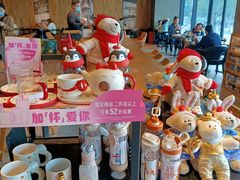 -星巴克臻选(杭州西溪印象城店)