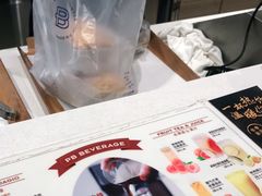 -PARIS BAGUETTE巴黎贝甜(周浦万达店)