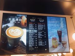 -Peet's Coffee皮爷咖啡(德基店)