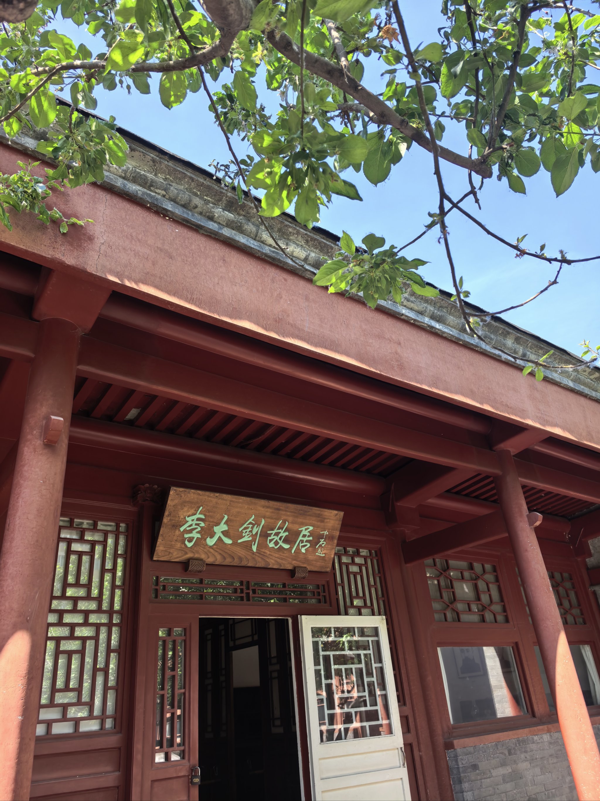 果然北京值得去的地方都是免费的