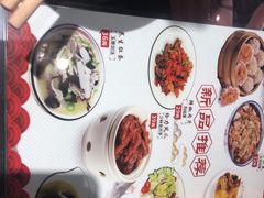 -风波庄(罍街分舵)