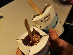 -麦当劳(石家庄乐活广场店)