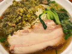 雪菜焖肉面-三两春肚肺汤(崂山路店)