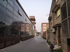 -半岛1919创意园区