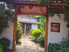 -耕渔小院·湖南鱼鲜(望城店)
