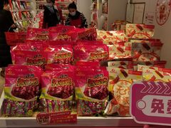 -舜华临武鸭·湖南零食特产(三王街店)