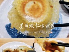 -味莊·青岛菜(云霄路店)