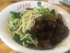 -泰顺江南春面馆