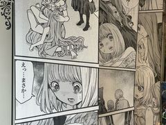-秋叶原电器街