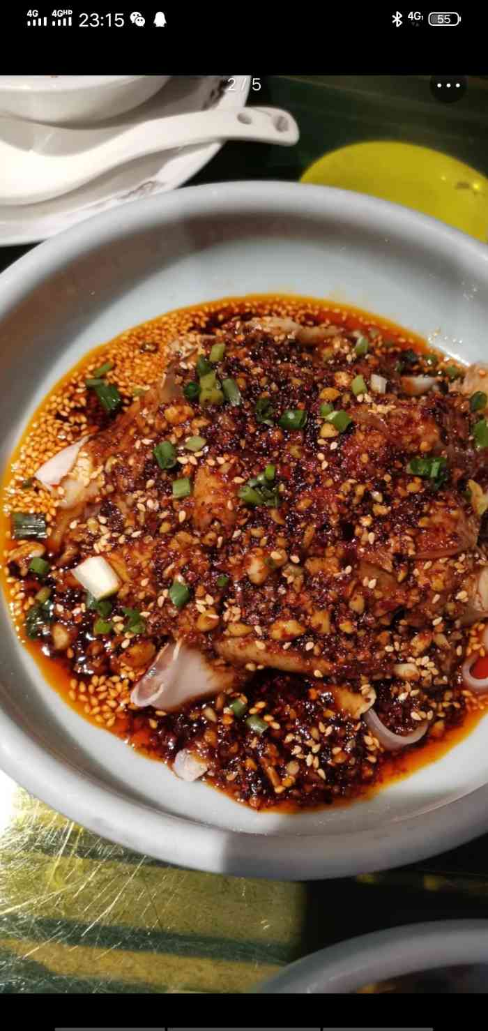 辛香汇(浦东店)-"今天和男朋友来拔草,菜品不错,荤素搭配合.