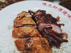 -陈光记烧腊店(罗保博士街店)